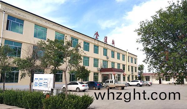 濟(jì)寧金(jin)漢斯環(huán)保材料股份有(you)限公司(si)