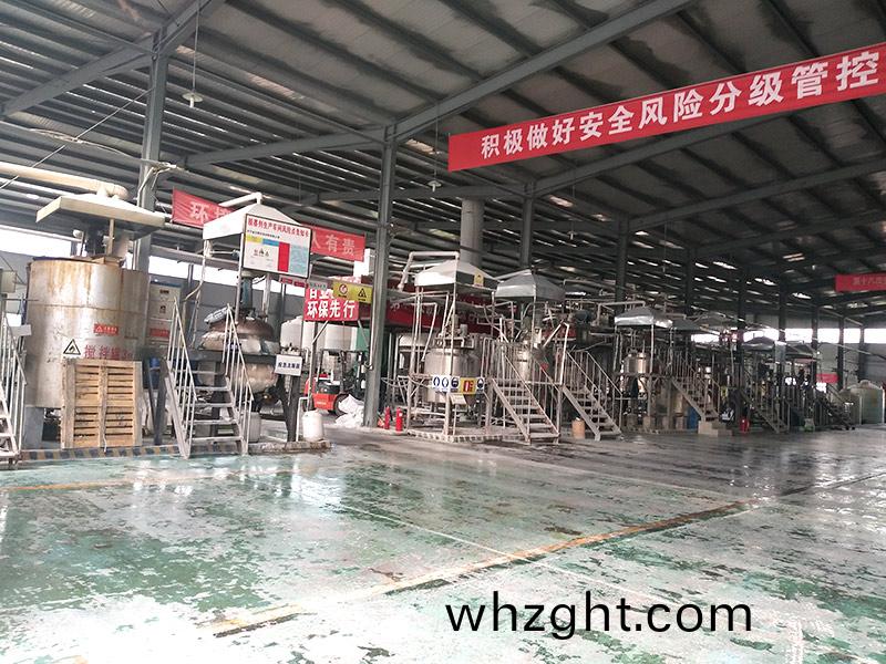 車間內(nèi)部圖