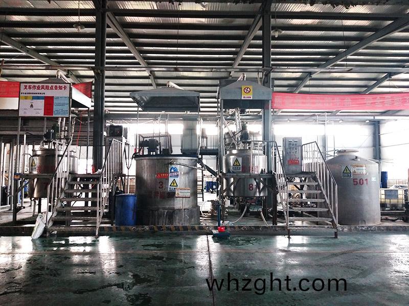 車間(jian)內(nèi)部圖