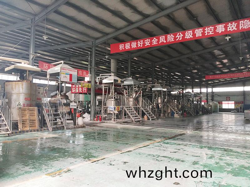 車間內(nèi)部圖(tu)