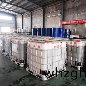 車(che)間內(nèi)部圖