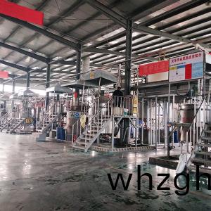 車間內(nèi)部圖