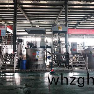 車間內(nèi)部圖