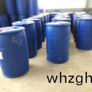 辦公室廢紙脫墨劑(ji)