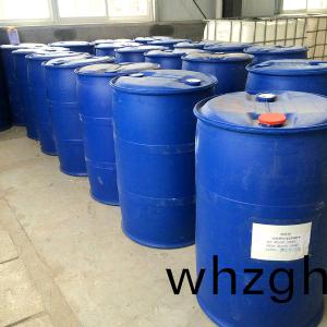 新聞(wen)紙脫墨劑