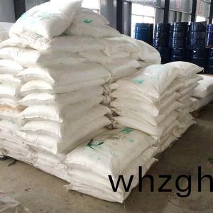 進(jìn)(jin)口助畱劑