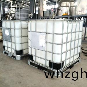 文(wen)化紙(zhi)用剝離劑