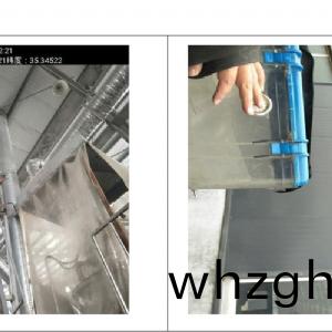 檢測報告（2024.03.20）